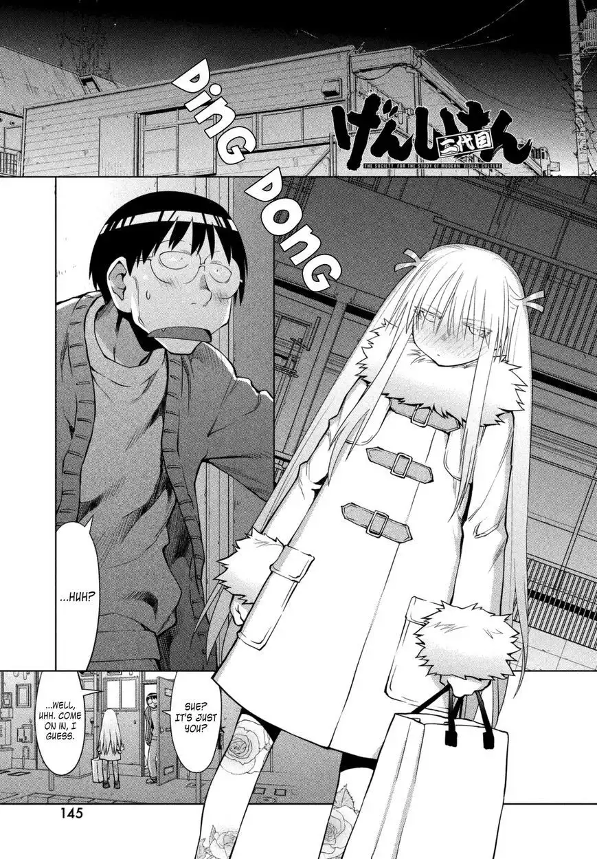 Genshiken Nidaime - The Society for the Study of Modern Visual Culture II Chapter 105 1